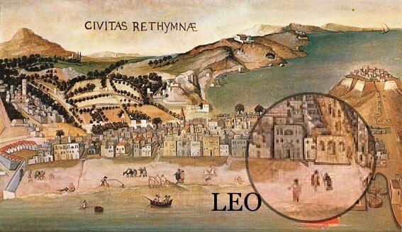 Leo Hotel Rethymno  Bagian luar foto